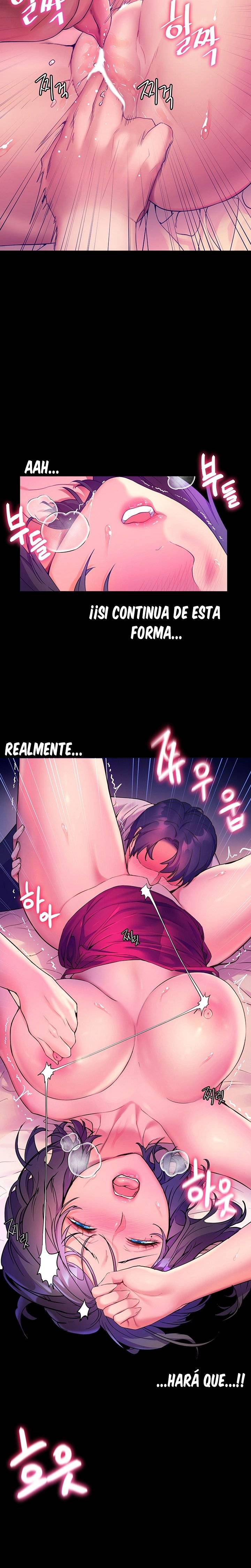 Childhood Friend Raw Chapter 5 Page 18