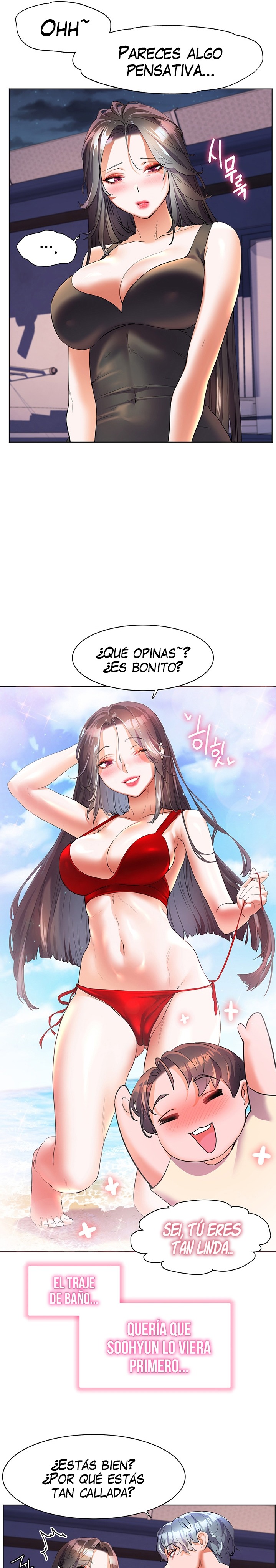 Childhood Friend Raw Chapter 50 Page 21