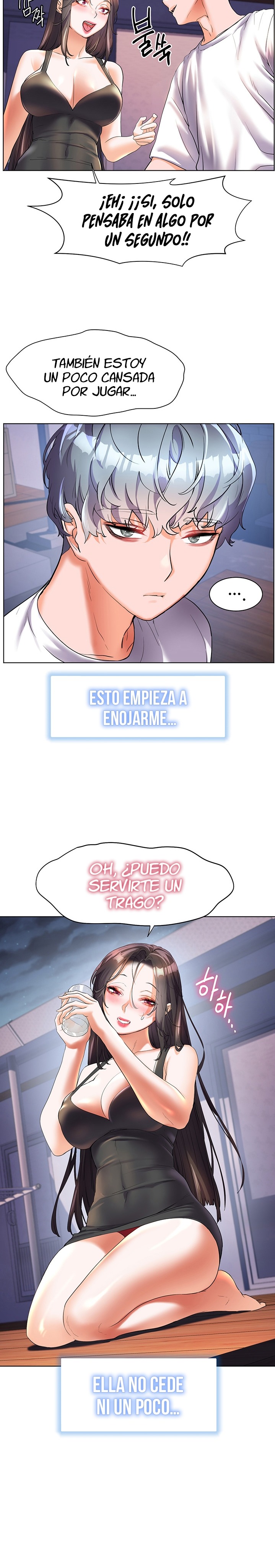 Childhood Friend Raw Chapter 50 Page 22