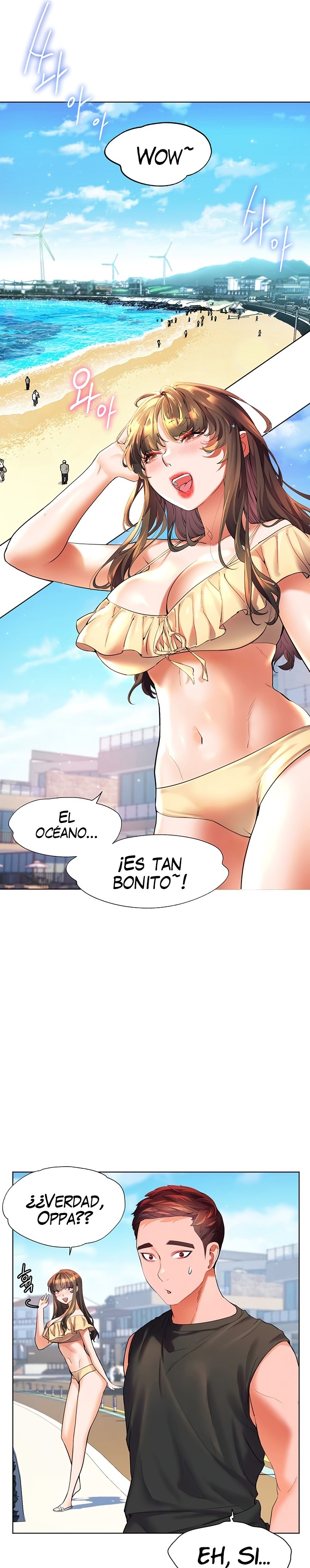 Childhood Friend Raw Chapter 50 Page 7