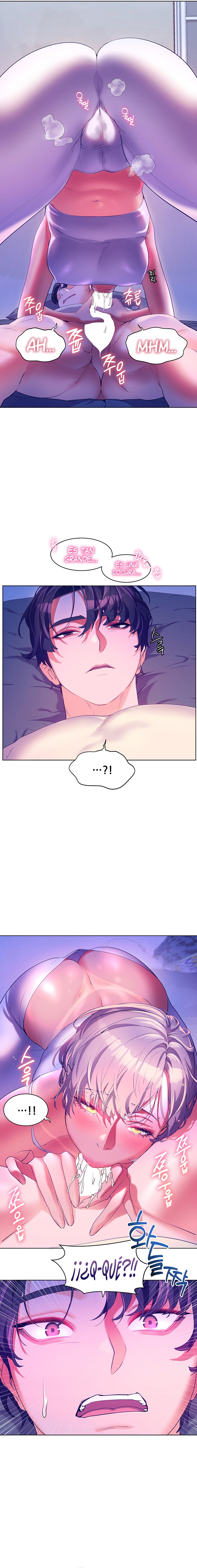 Childhood Friend Raw Chapter 51 Page 18