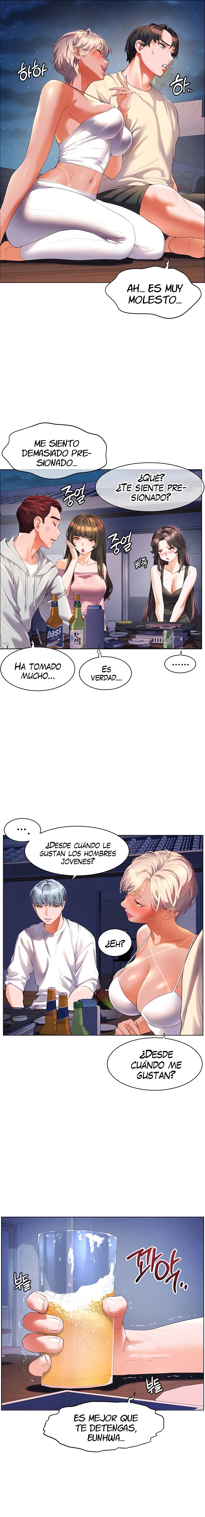 Childhood Friend Raw Chapter 51 Page 4