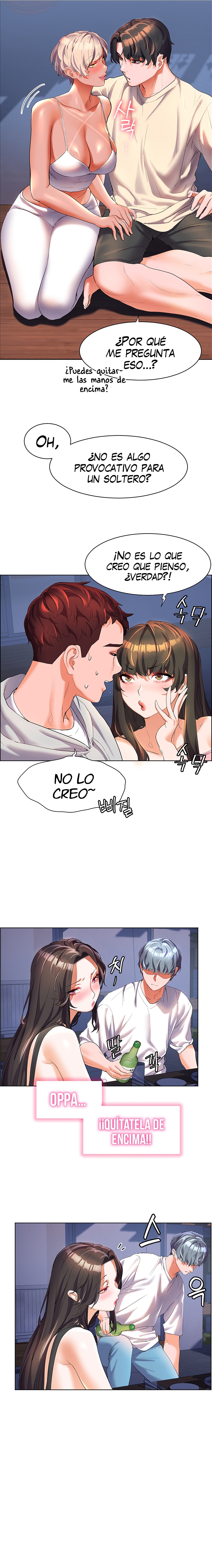 Childhood Friend Raw Chapter 51 Page 9