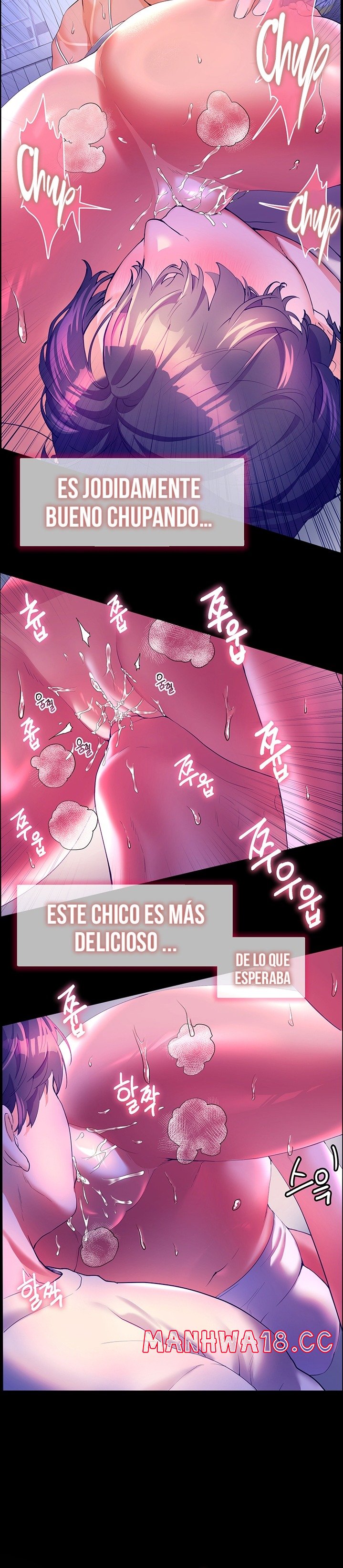 Childhood Friend Raw Chapter 52 Page 12