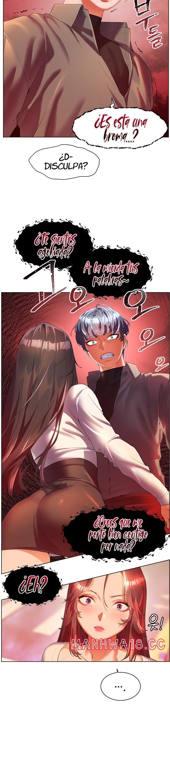 Childhood Friend Raw Chapter 53 Page 28