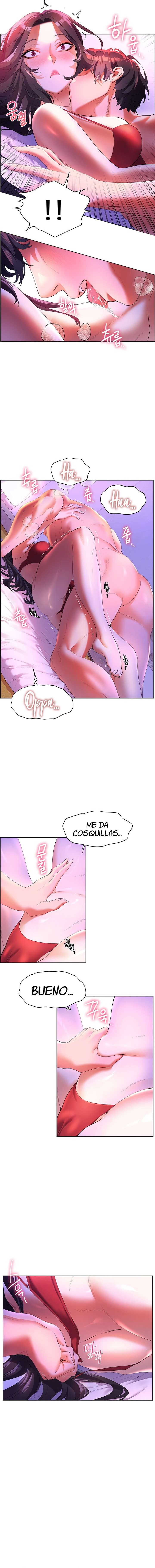 Childhood Friend Raw Chapter 54 Page 16