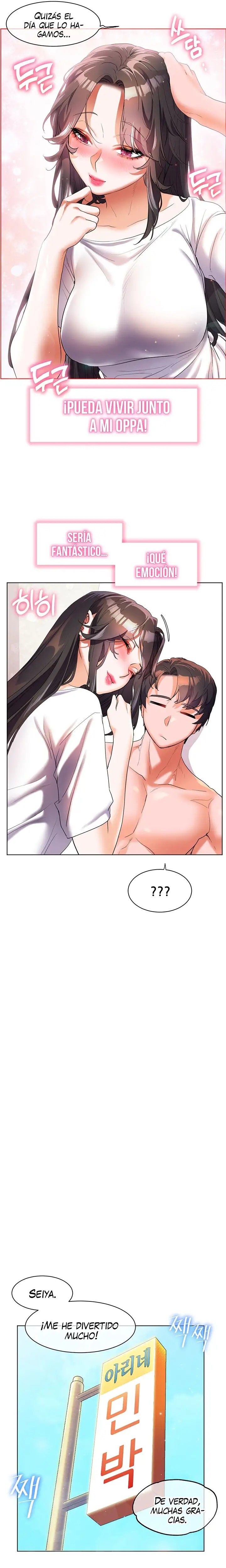 Childhood Friend Raw Chapter 55 Page 24