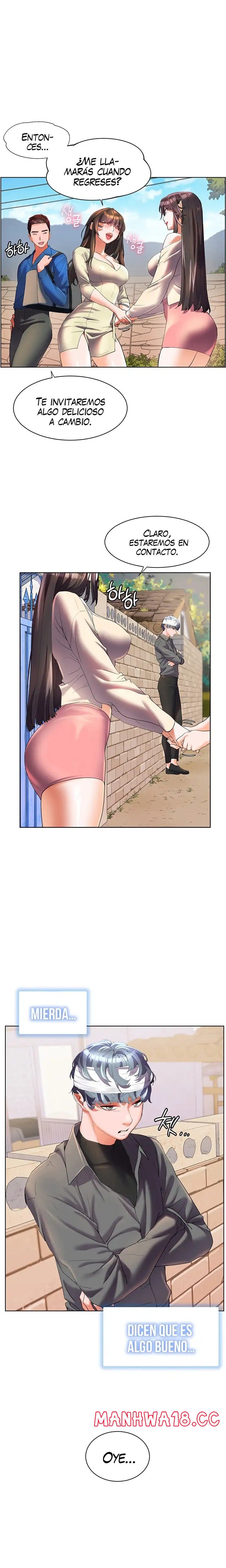 Childhood Friend Raw Chapter 55 Page 25