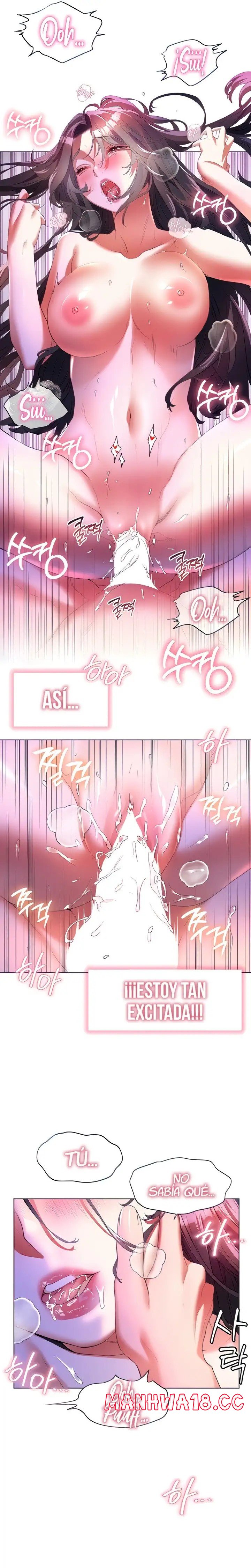 Childhood Friend Raw Chapter 55 Page 6