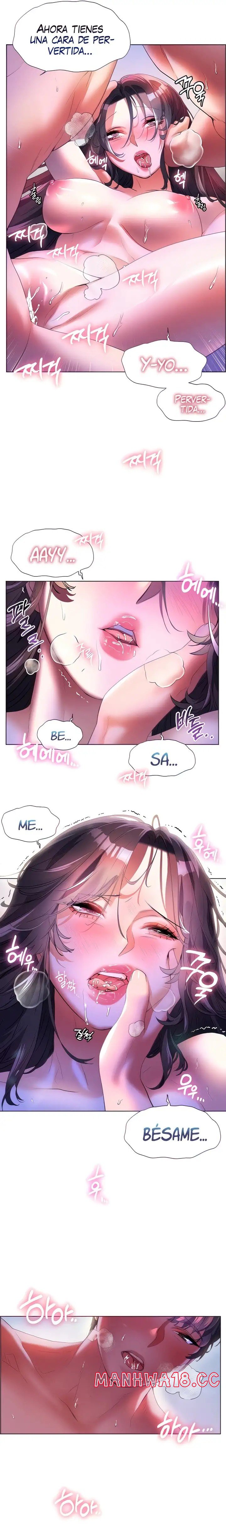 Childhood Friend Raw Chapter 55 Page 7