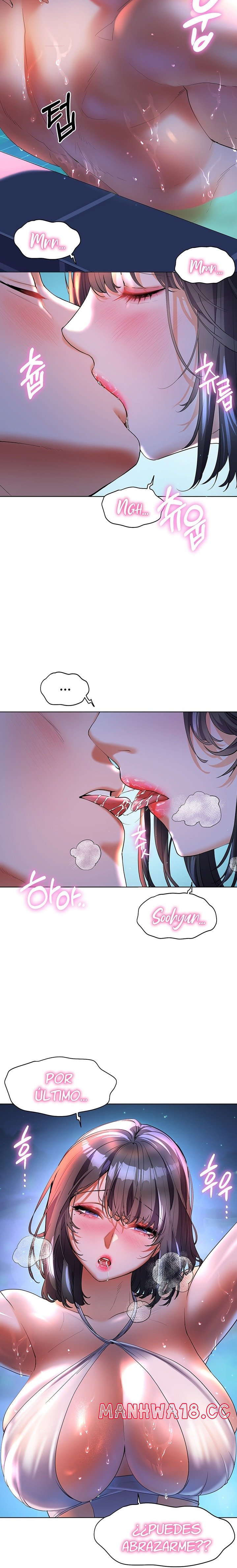 Childhood Friend Raw Chapter 56 Page 23