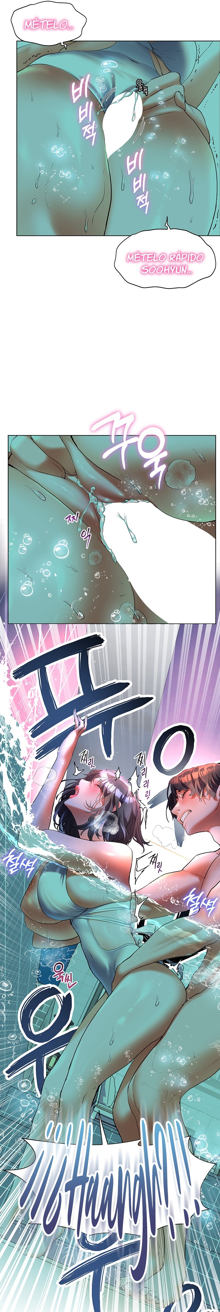 Childhood Friend Raw Chapter 56 Page 26