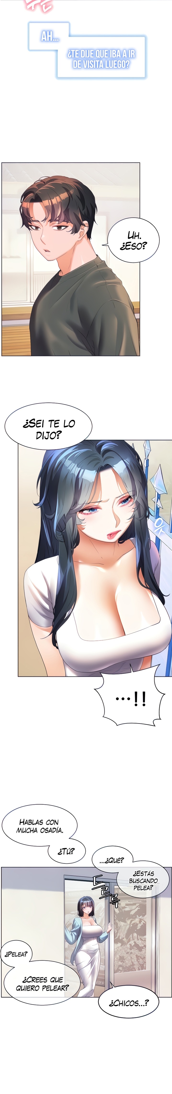 Childhood Friend Raw Chapter 56 Page 7