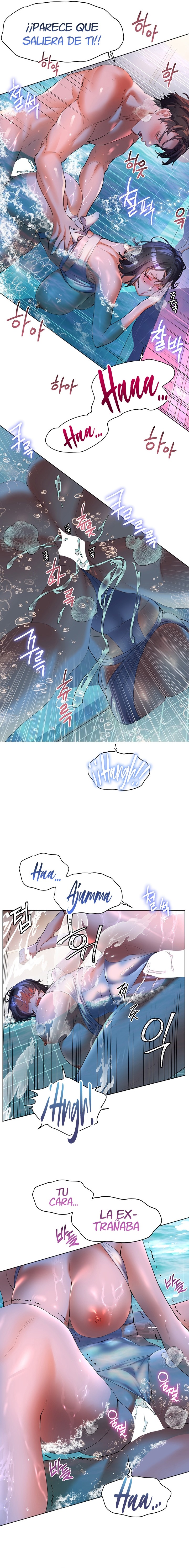 Childhood Friend Raw Chapter 57 Page 5
