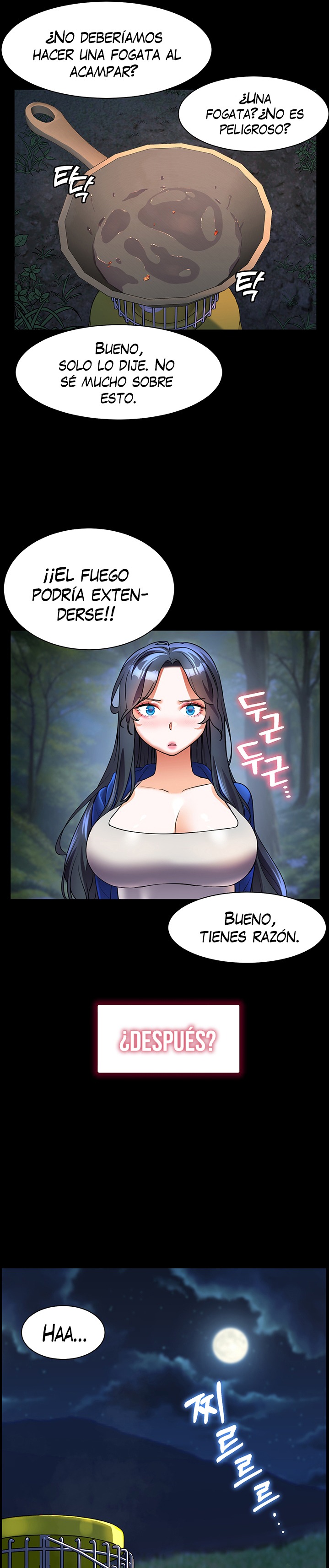 Childhood Friend Raw Chapter 58 Page 13
