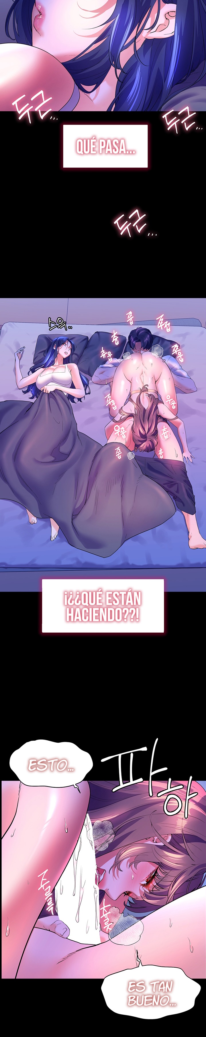 Childhood Friend Raw Chapter 58 Page 24