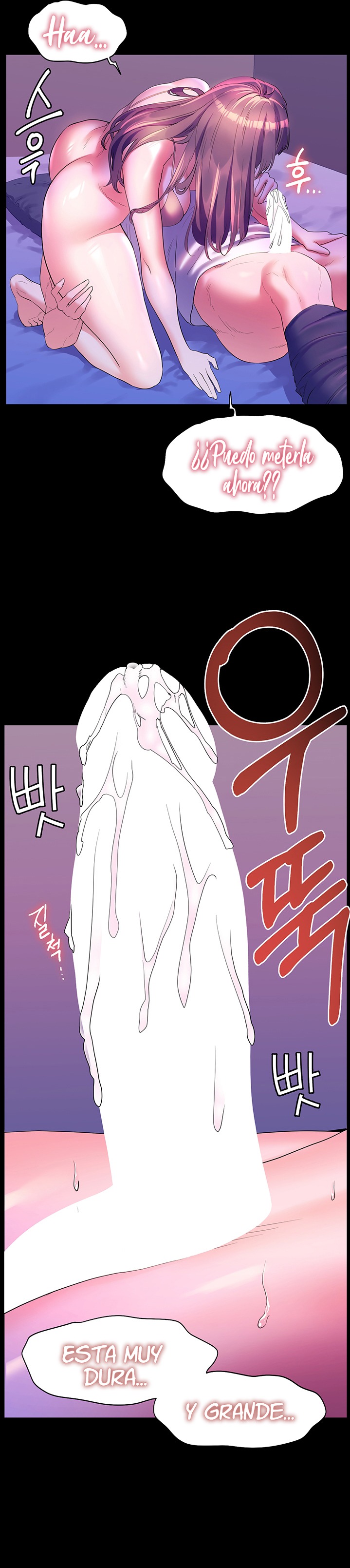 Childhood Friend Raw Chapter 58 Page 28