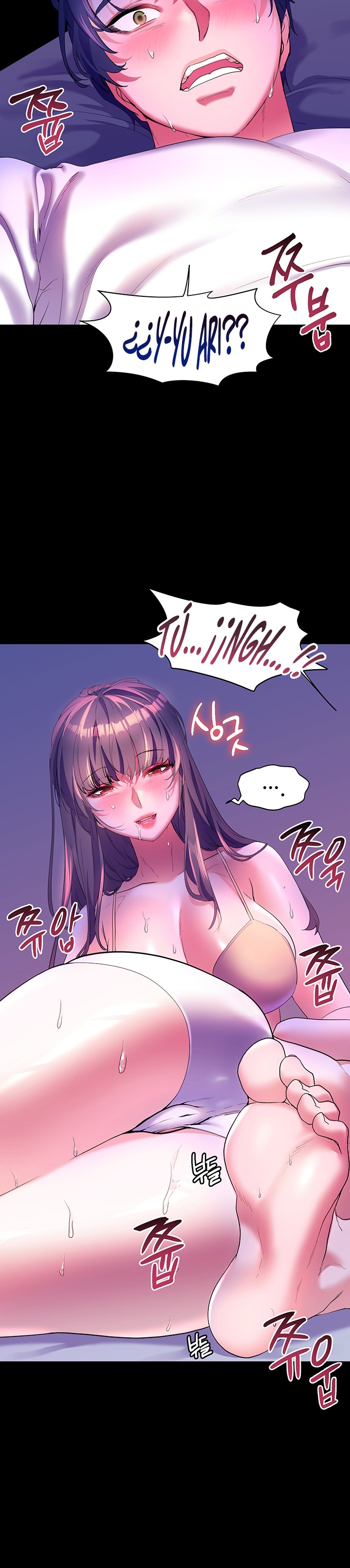 Childhood Friend Raw Chapter 58 Page 30