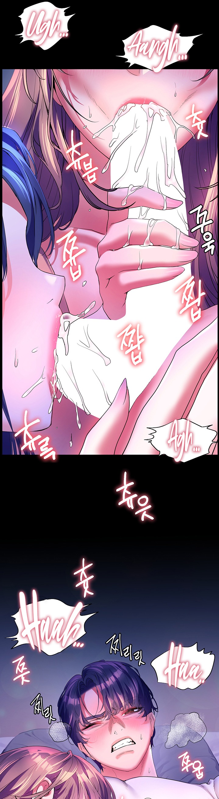 Childhood Friend Raw Chapter 58 Page 31