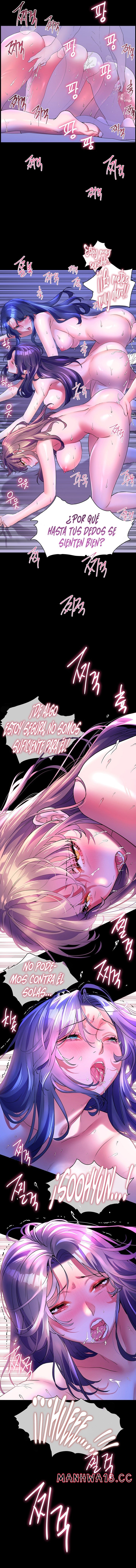Childhood Friend Raw Chapter 59 Page 16