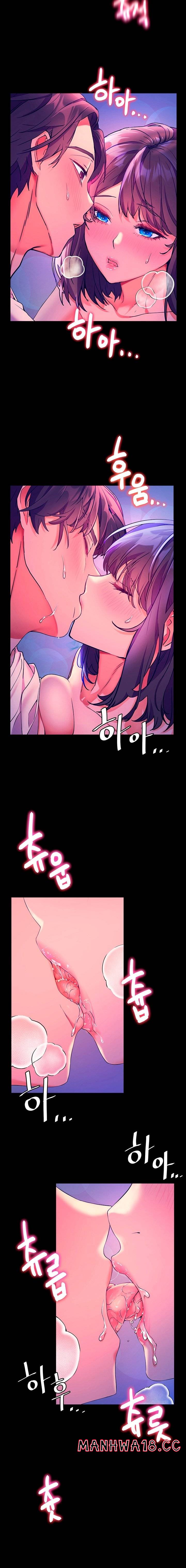 Childhood Friend Raw Chapter 6 Page 8