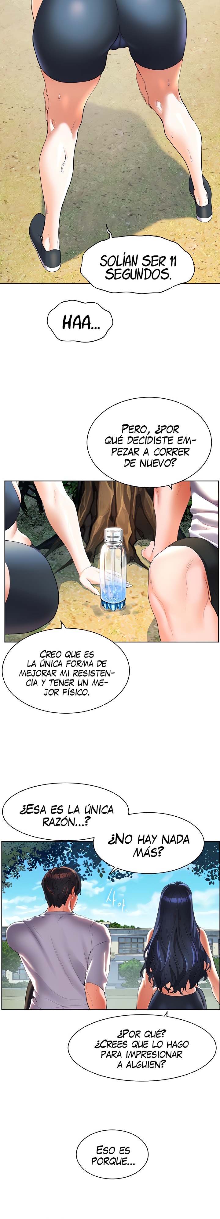 Childhood Friend Raw Chapter 60 Page 22