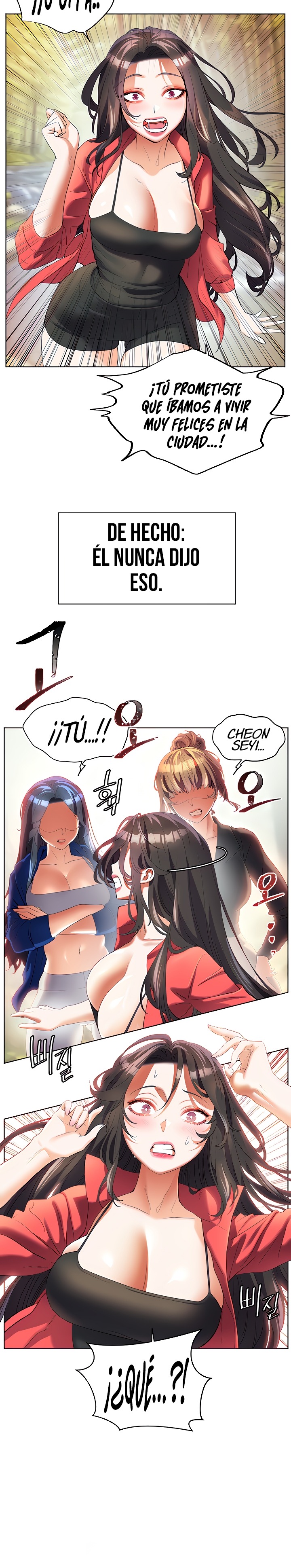 Childhood Friend Raw Chapter 60 Page 3