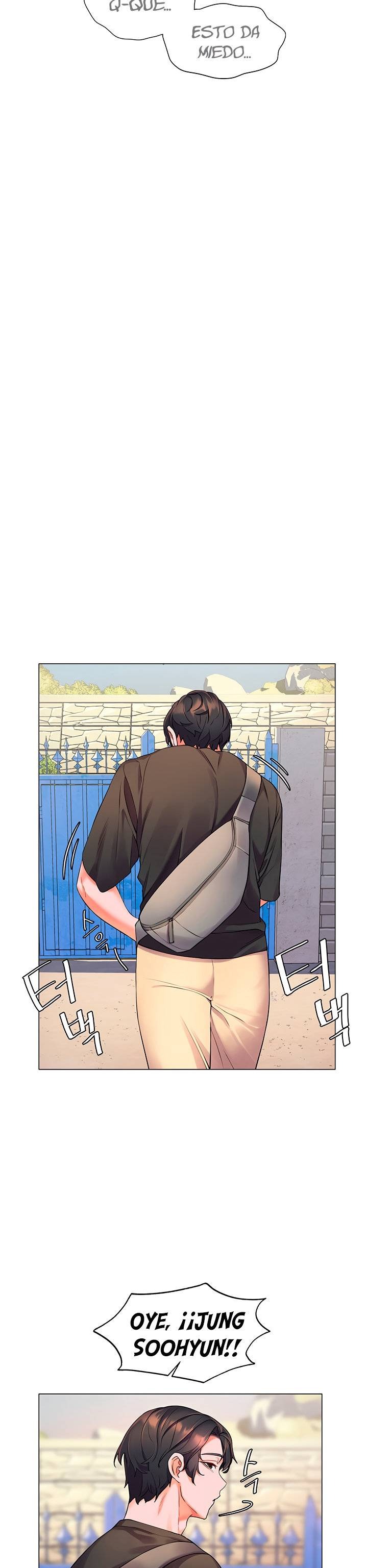 Childhood Friend Raw Chapter 7 Page 19