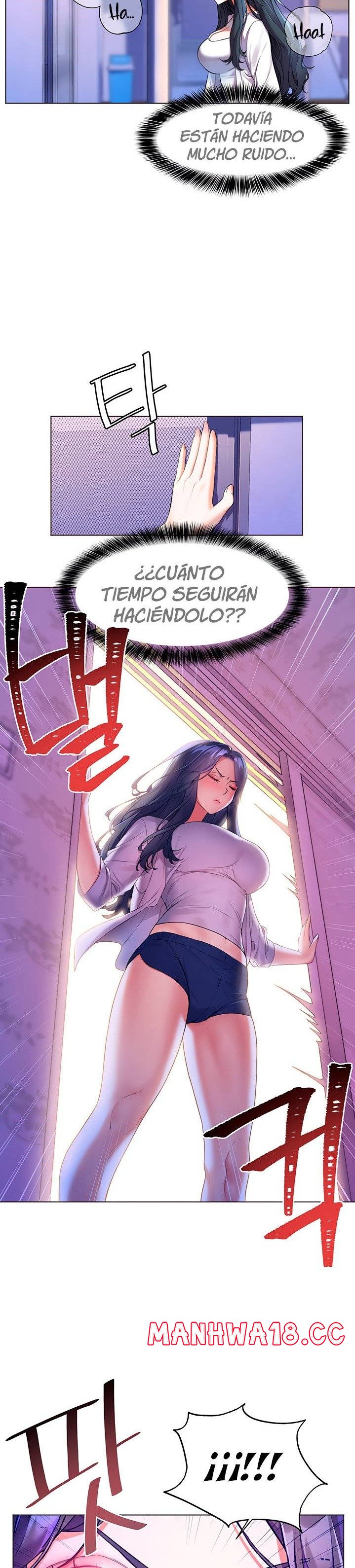 Childhood Friend Raw Chapter 7 Page 2
