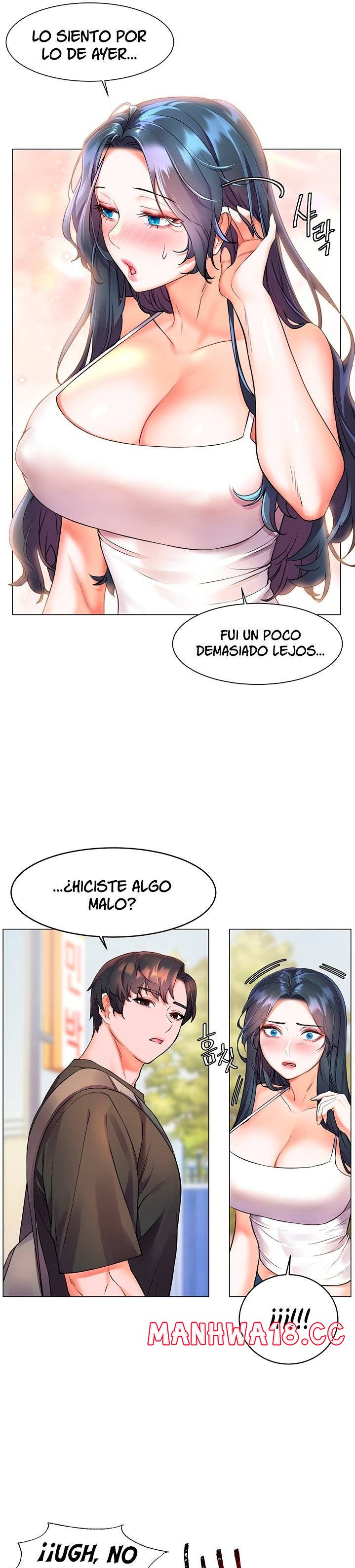 Childhood Friend Raw Chapter 7 Page 21