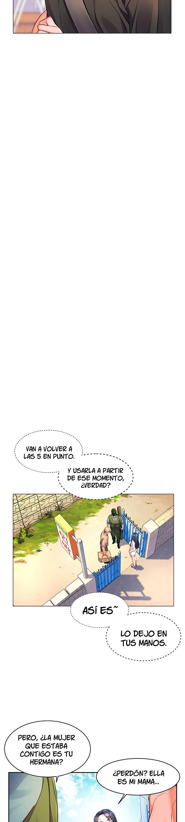 Childhood Friend Raw Chapter 7 Page 23