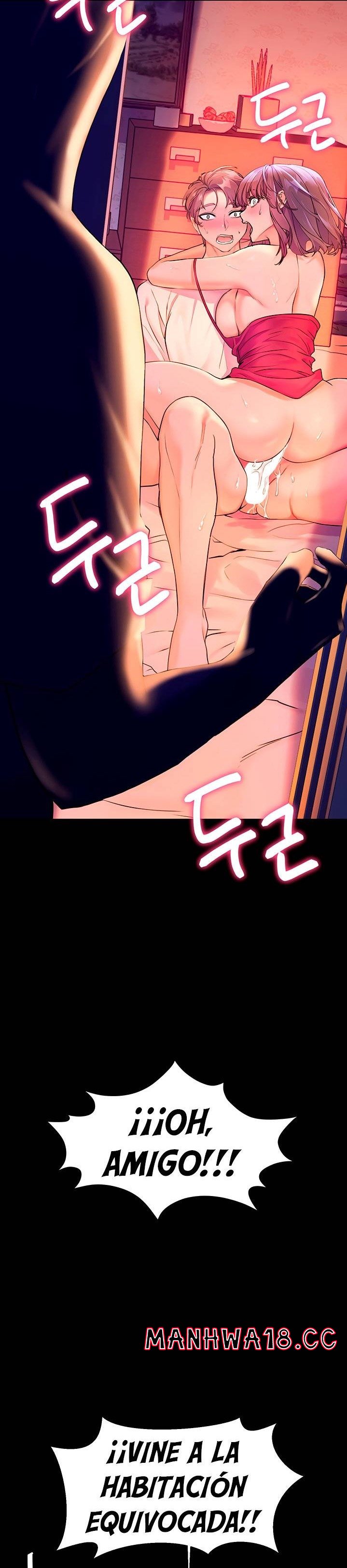 Childhood Friend Raw Chapter 7 Page 6