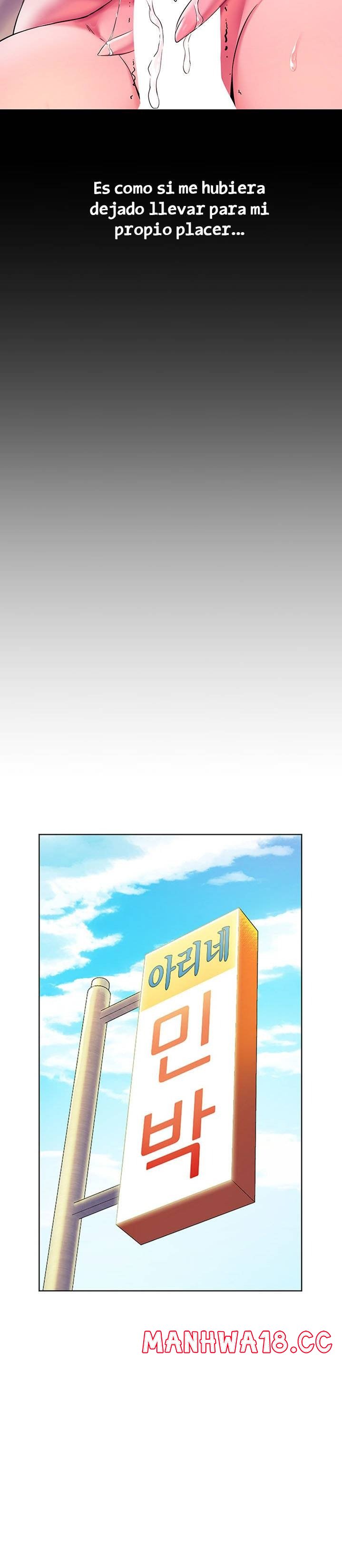 Childhood Friend Raw Chapter 8 Page 10
