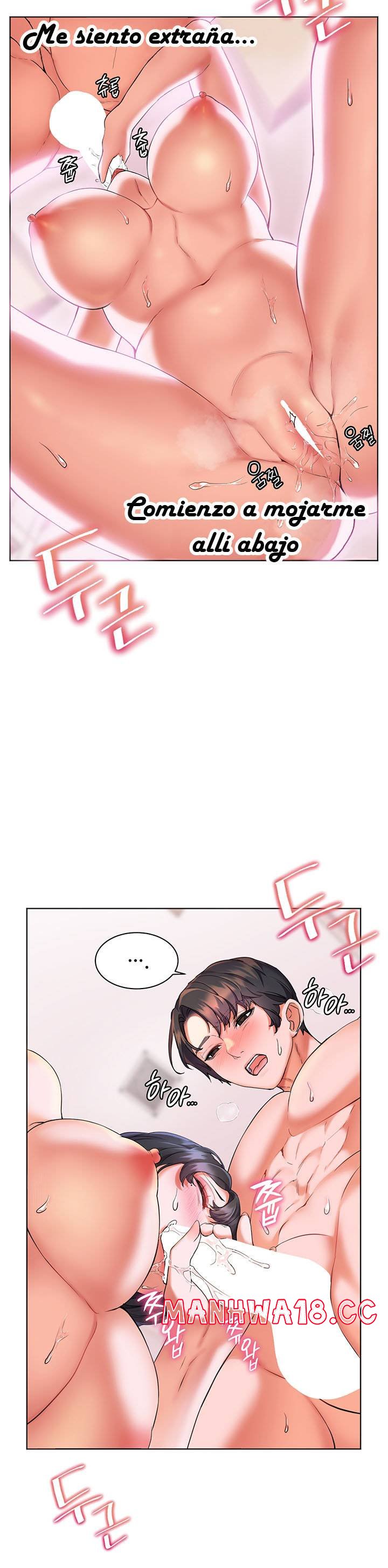 Childhood Friend Raw Chapter 8 Page 27