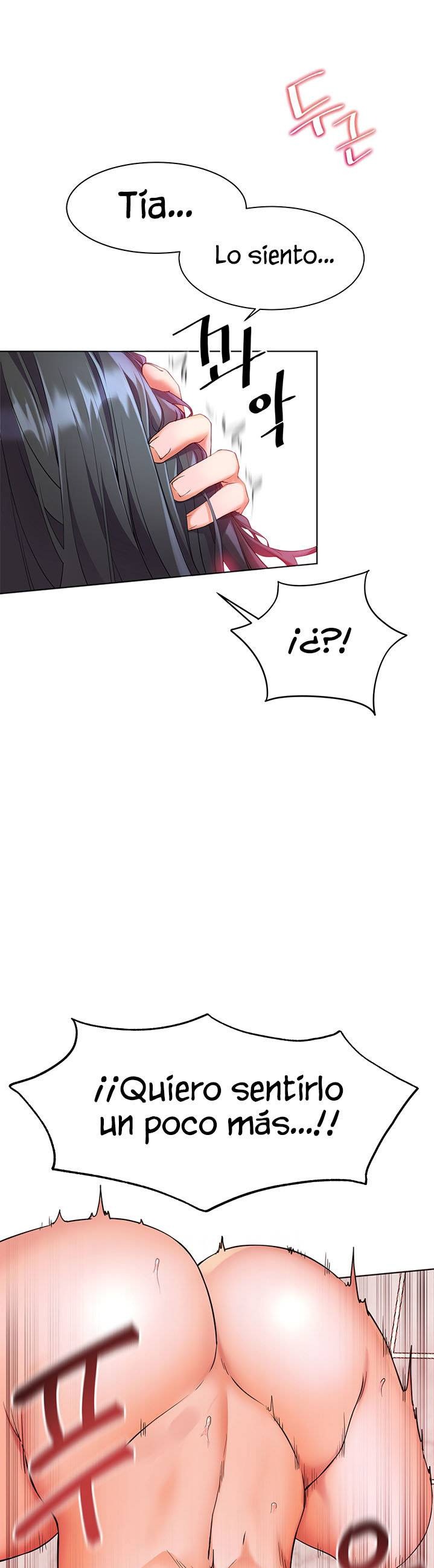 Childhood Friend Raw Chapter 8 Page 28