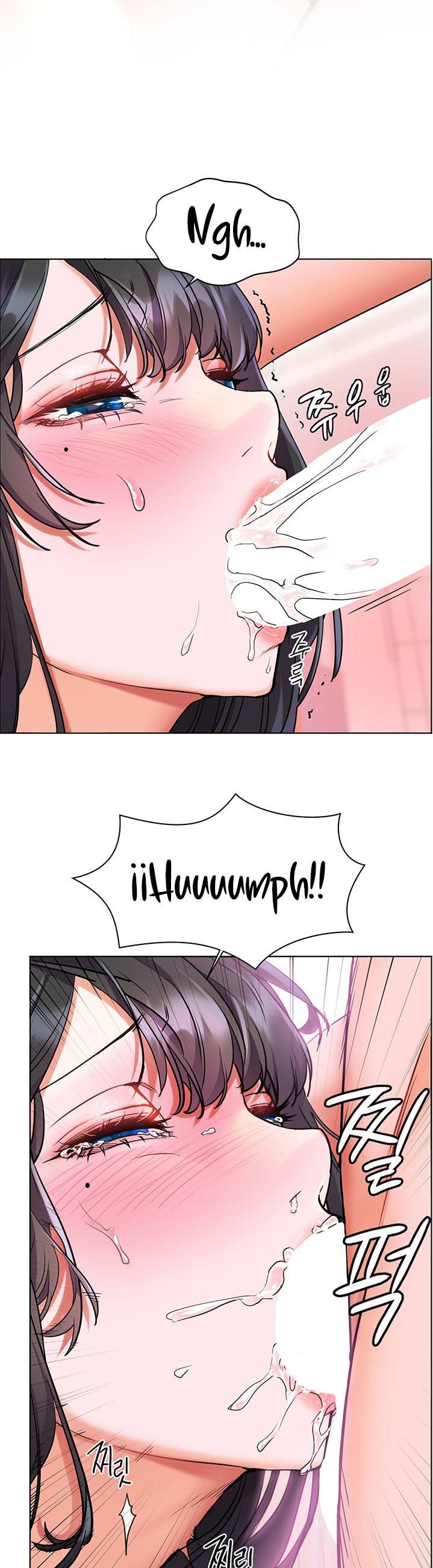 Childhood Friend Raw Chapter 8 Page 30