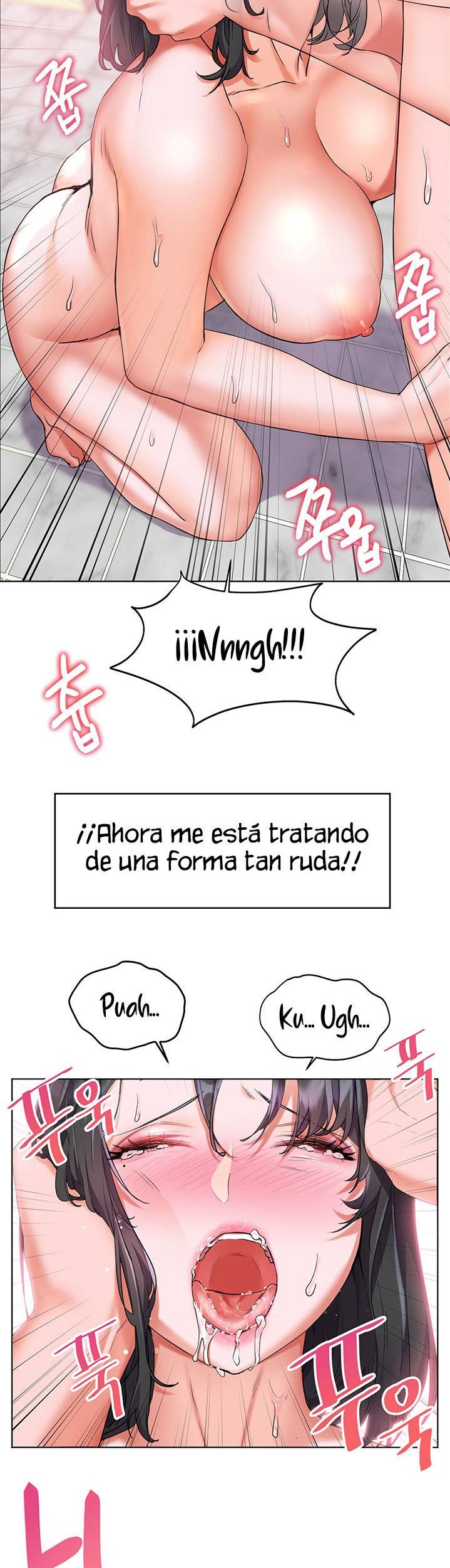 Childhood Friend Raw Chapter 8 Page 33