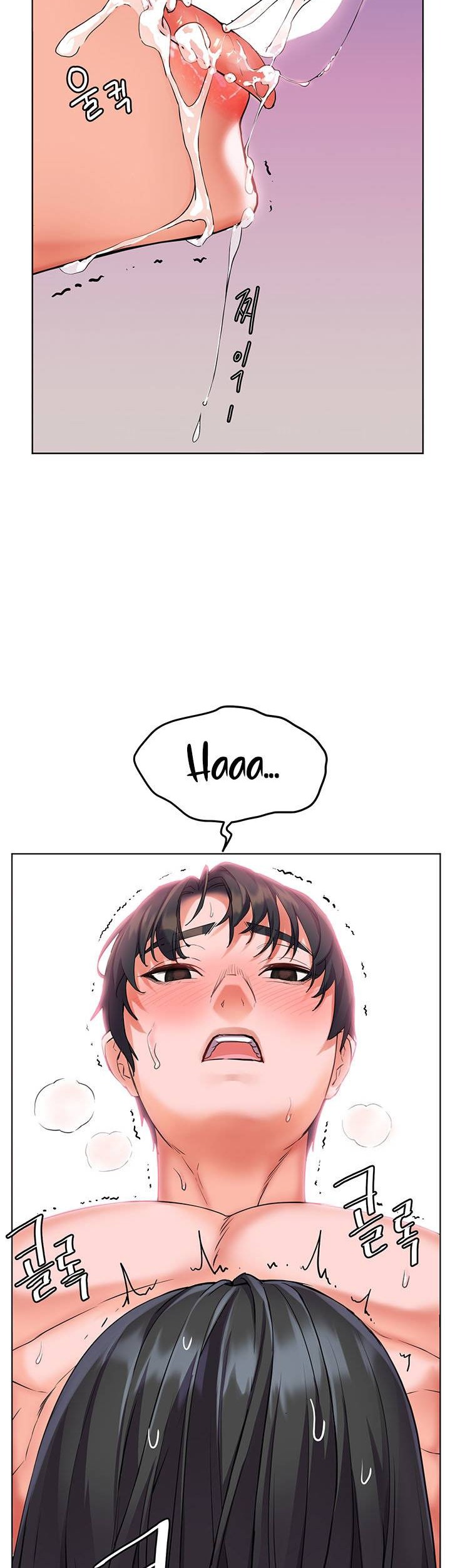 Childhood Friend Raw Chapter 8 Page 35