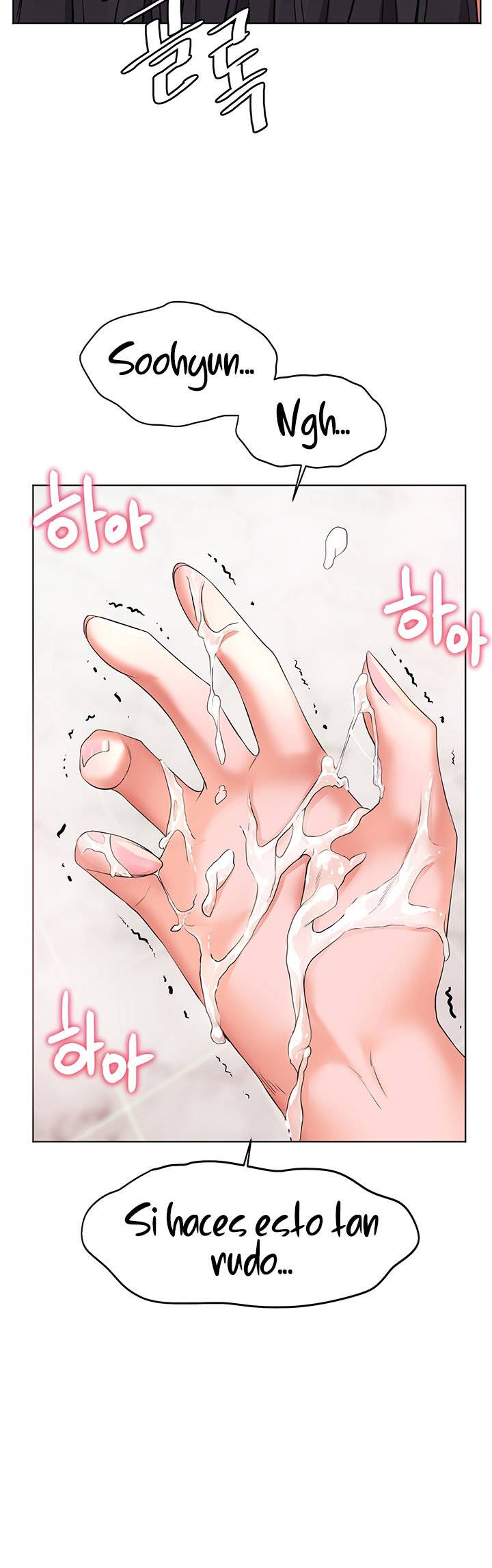 Childhood Friend Raw Chapter 8 Page 36