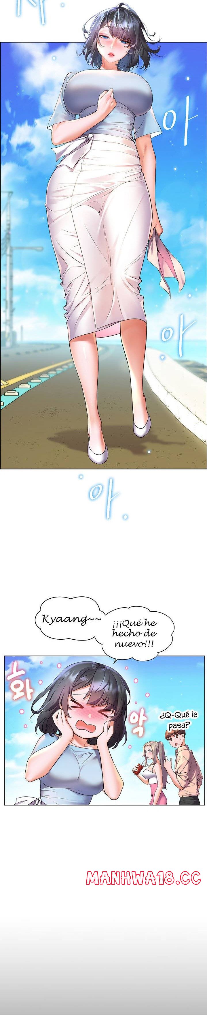 Childhood Friend Raw Chapter 8 Page 6