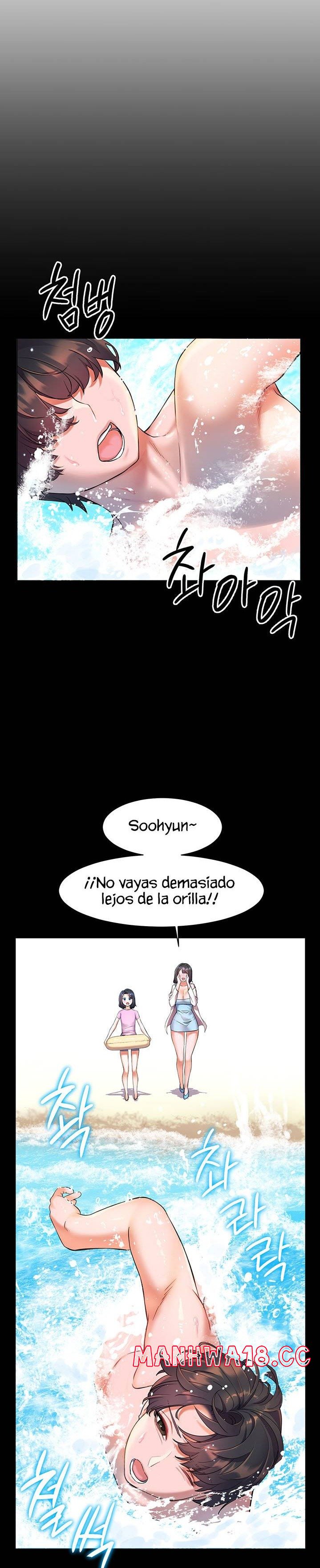 Childhood Friend Raw Chapter 8 Page 7