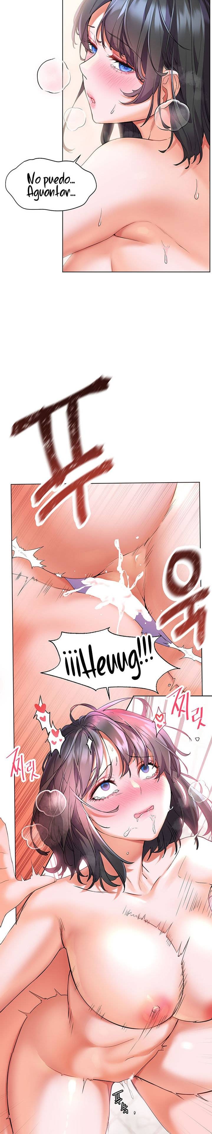 Childhood Friend Raw Chapter 9 Page 2