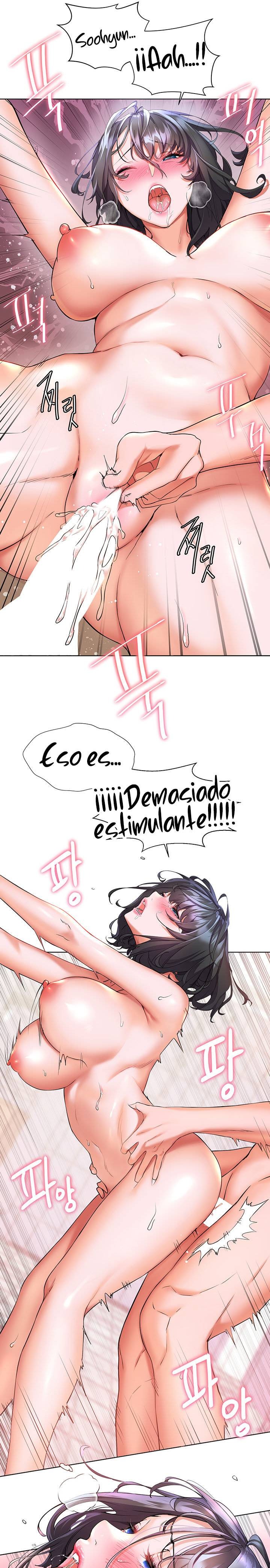 Childhood Friend Raw Chapter 9 Page 7