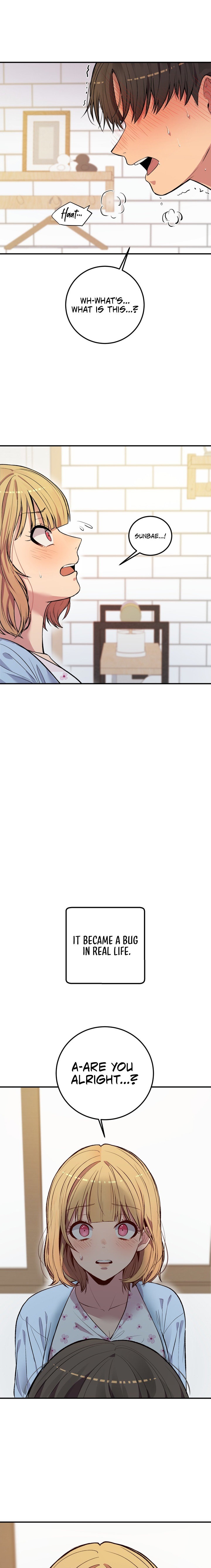 [Dating Sim Short Story] The Dating Simulator Cheat Code Chapter 1 Page 13