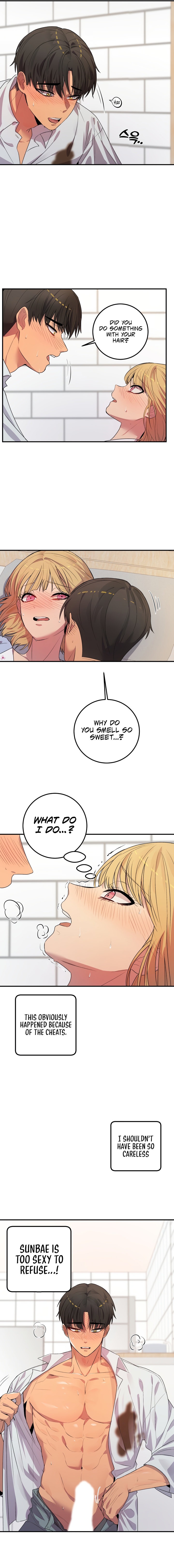 [Dating Sim Short Story] The Dating Simulator Cheat Code Chapter 2 Page 11