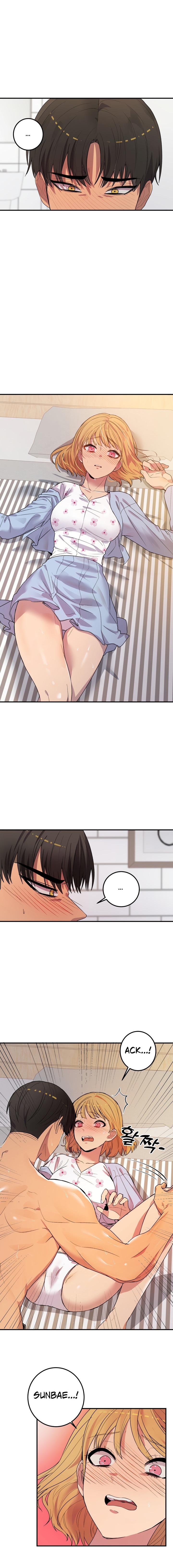 [Dating Sim Short Story] The Dating Simulator Cheat Code Chapter 2 Page 12