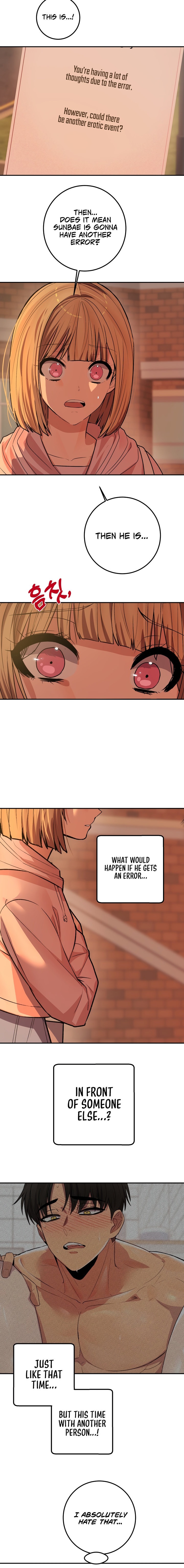 [Dating Sim Short Story] The Dating Simulator Cheat Code Chapter 5 Page 12