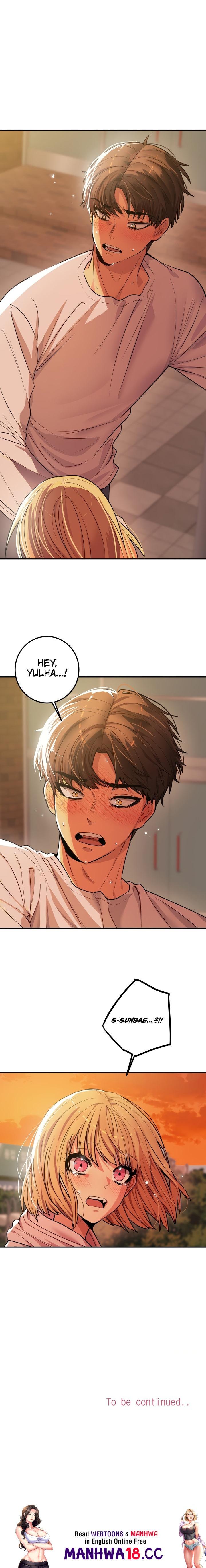 [Dating Sim Short Story] The Dating Simulator Cheat Code Chapter 5 Page 14