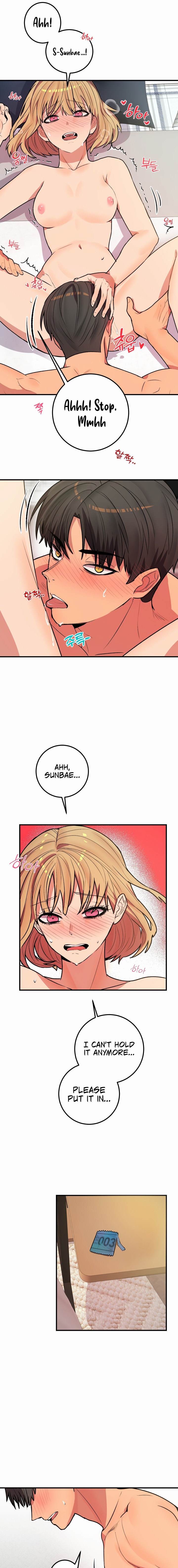 [Dating Sim Short Story] The Dating Simulator Cheat Code Chapter 6 Page 11
