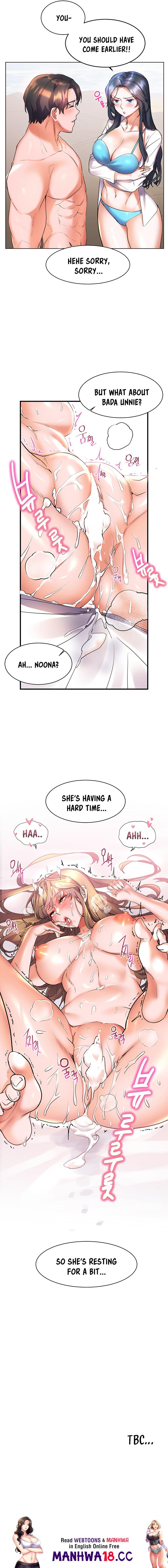 Childhood Bride Chapter 13 Page 10